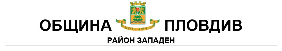 лого